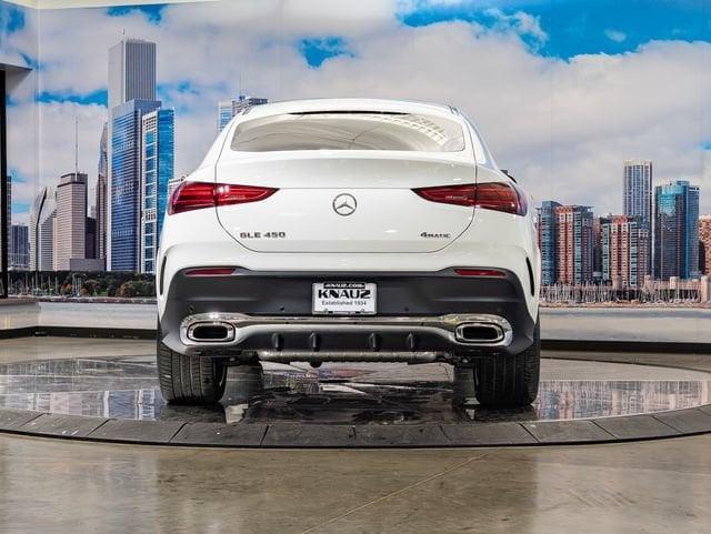 2026 Mercedes-Benz E-Class - $83,257