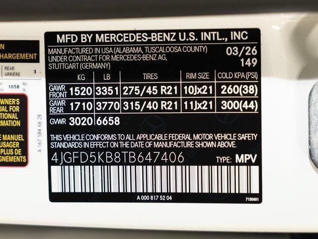 2026 Mercedes-Benz E-Class - $83,257