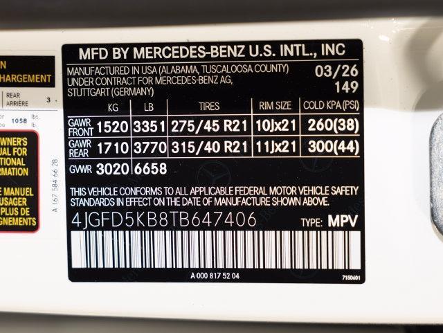 2026 Mercedes-Benz E-Class - $83,257
