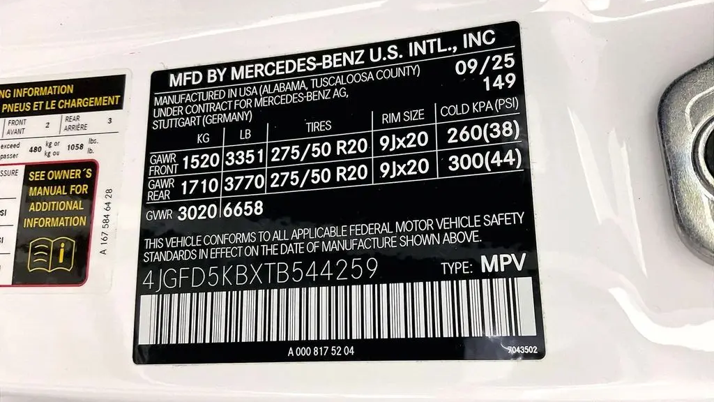 2026 Mercedes-Benz GLE GLE 450 4MATIC