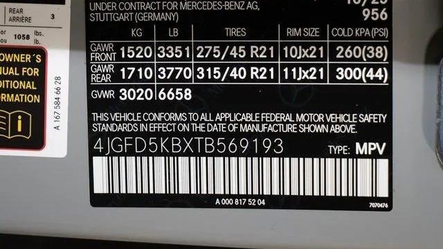2026 Mercedes-Benz GLE GLE 450 4MATIC