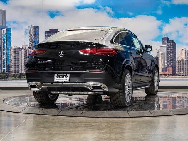 2026 Mercedes-Benz E-Class - $85,727