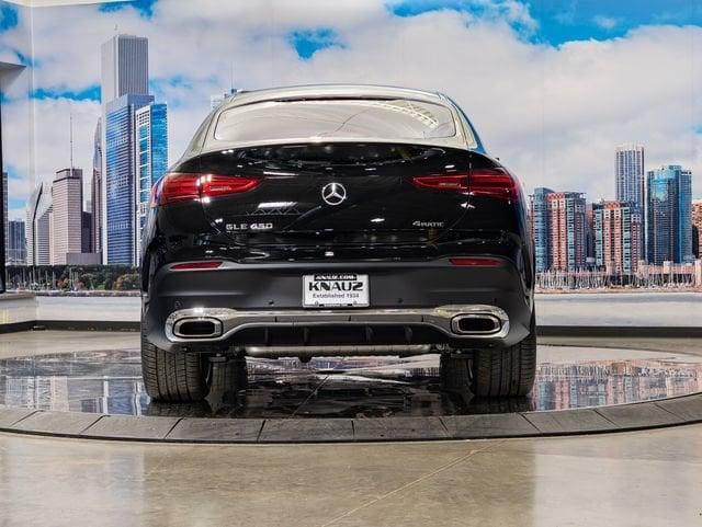 2026 Mercedes-Benz E-Class - $85,727