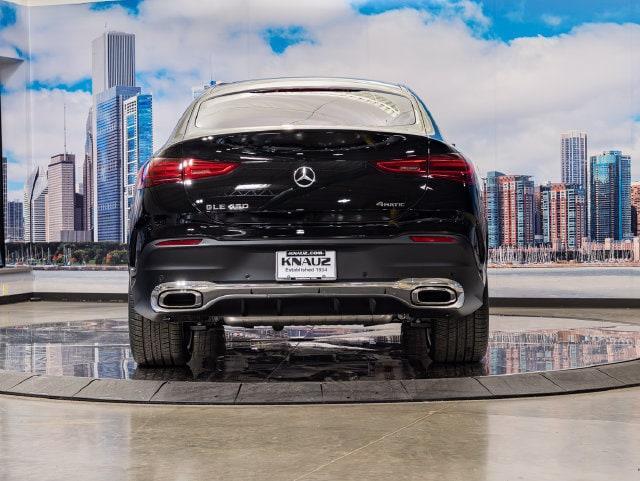 2026 Mercedes-Benz E-Class - $85,727