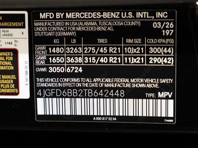 2026 Mercedes-Benz E-Class - $93,990