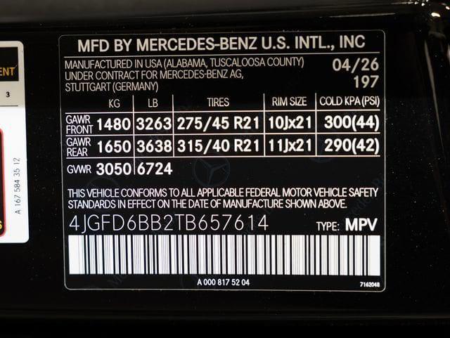 2026 Mercedes-Benz E-Class - $86,990
