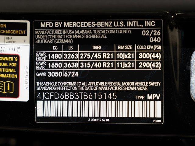 2026 Mercedes-Benz E-Class - $87,367