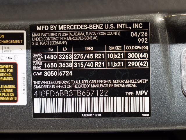 2026 Mercedes-Benz E-Class - $96,012