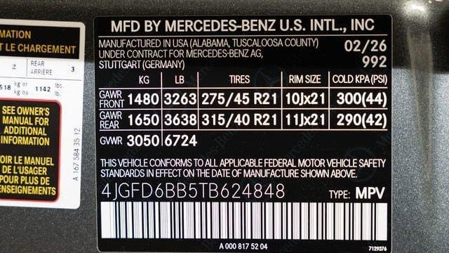 2026 Mercedes-Benz GLE AMG GLE 53