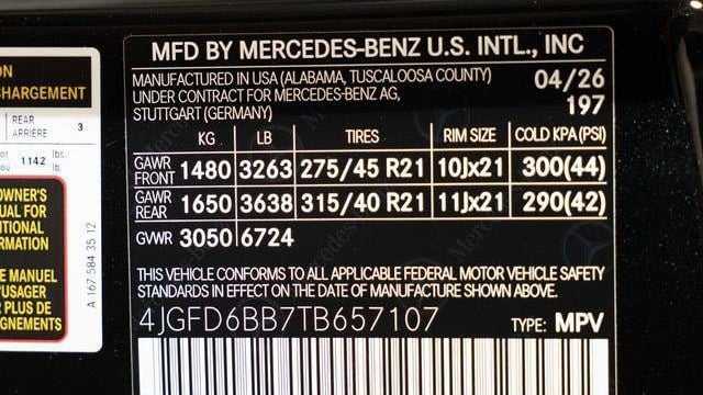 2026 Mercedes-Benz GLE AMG GLE 53