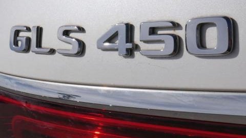 2023 Mercedes-Benz GLS GLS 450