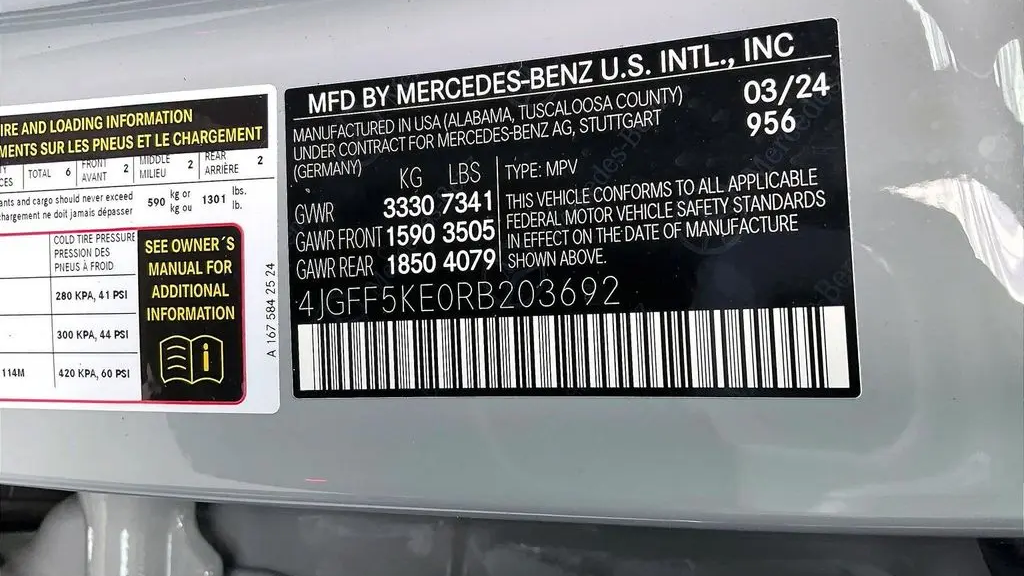 2024 Mercedes-Benz GLS GLS 450