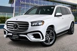 2025 GLS Thumbnail 8
