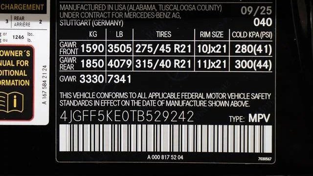2026 Mercedes-Benz GLS GLS 450