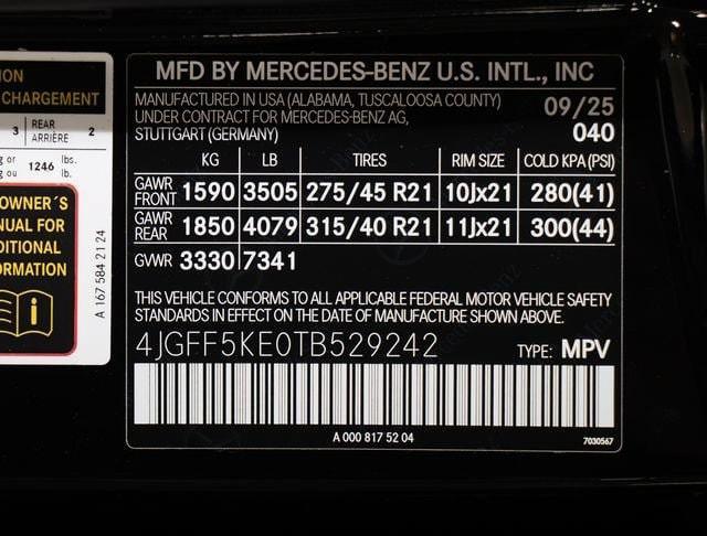 2026 Mercedes-Benz GLS - $83,367