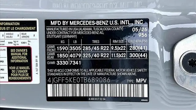 2026 Mercedes-Benz GLS GLS 450