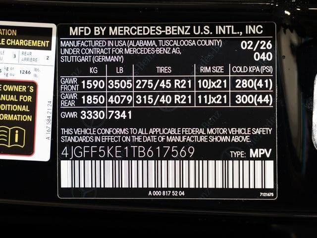 2026 Mercedes-Benz GLS - $96,872