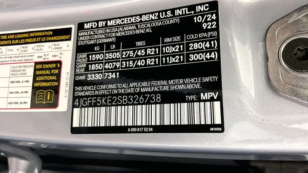 2025 Mercedes-Benz GLS GLS 450