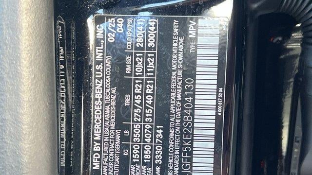 2025 Mercedes-Benz GLS GLS 450