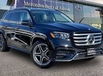 2026 GLS Thumbnail 1