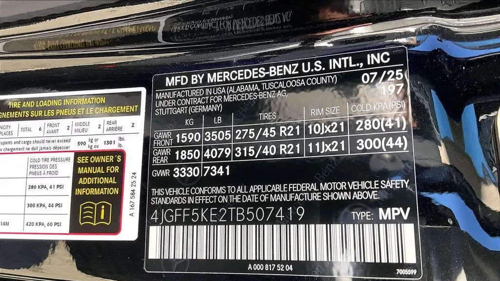 2026 Mercedes-Benz GLS GLS 450