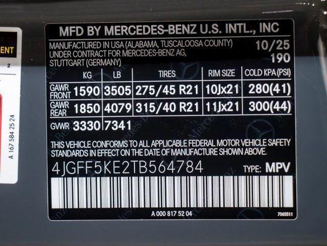 2026 Mercedes-Benz GLS - $85,990