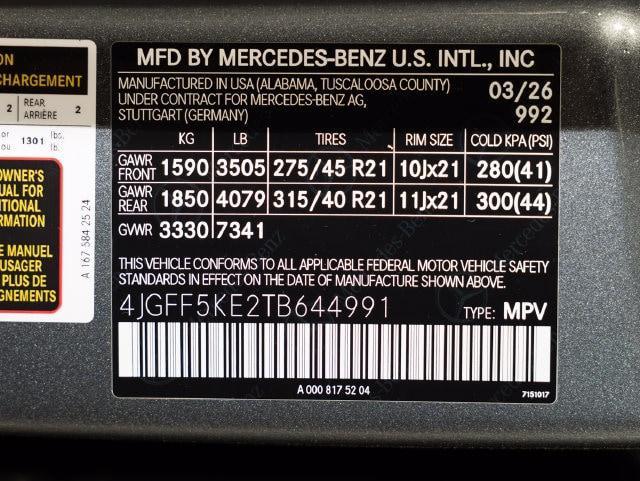 2026 Mercedes-Benz GLS - $86,367