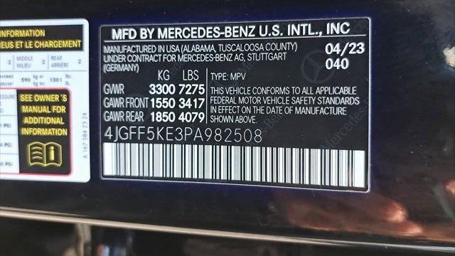 2023 Mercedes-Benz GLS GLS 450