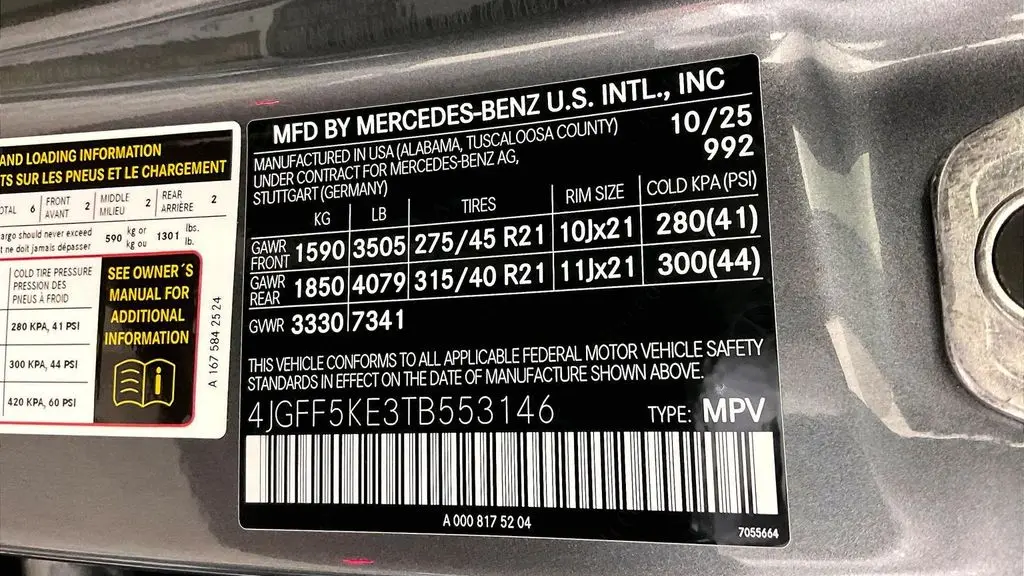 2026 Mercedes-Benz GLS GLS 450