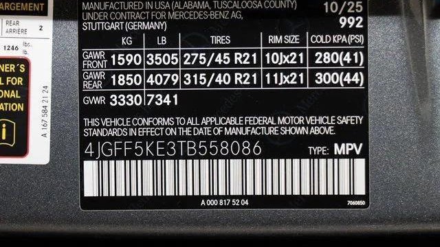 2026 Mercedes-Benz GLS GLS 450