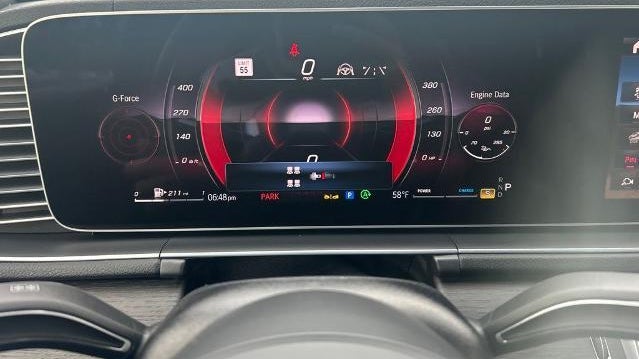 2024 Mercedes-Benz GLS GLS 450