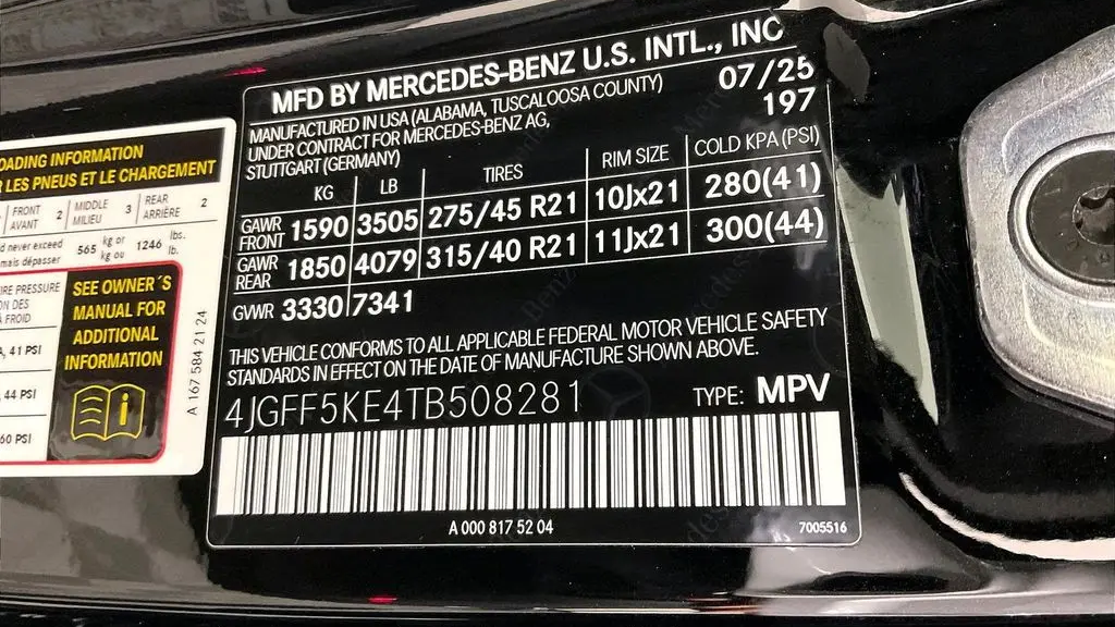 2026 Mercedes-Benz GLS GLS 450