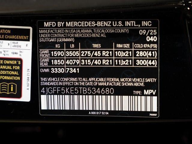 2026 Mercedes-Benz GLS - $85,367