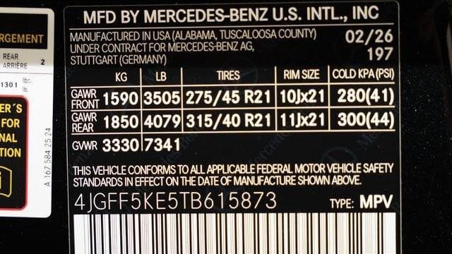 2026 Mercedes-Benz GLS GLS 450