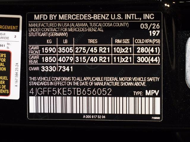 2026 Mercedes-Benz GLS - $88,367