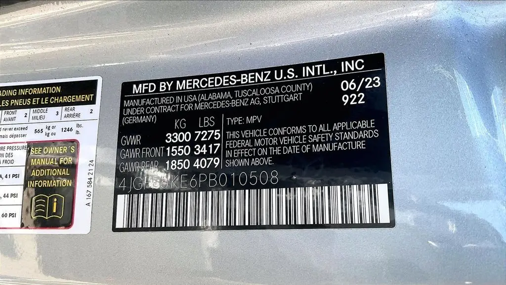 2023 Mercedes-Benz GLS GLS 450