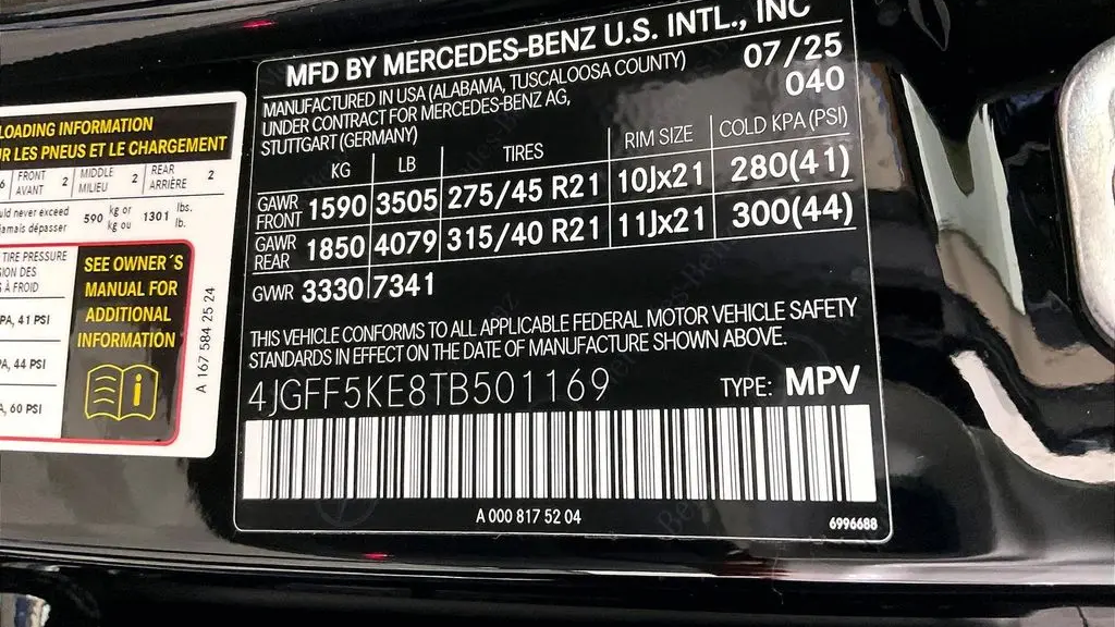 2026 Mercedes-Benz GLS GLS 450