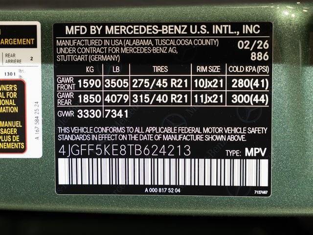 2026 Mercedes-Benz GLS - $106,722