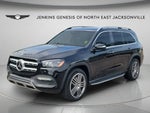 2022 GLS Thumbnail 5