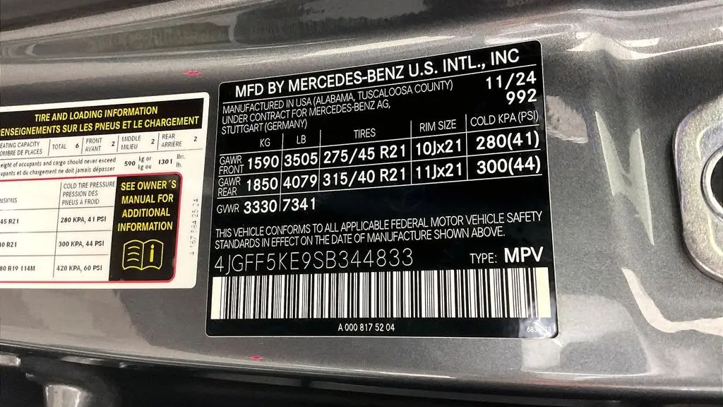 2025 Mercedes-Benz GLS GLS 450