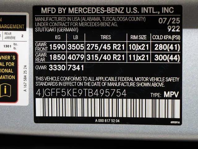 2026 Mercedes-Benz GLS - $84,990