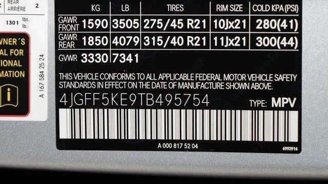 2026 Mercedes-Benz GLS GLS 450