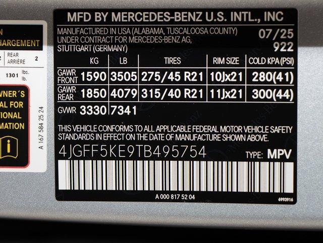 2026 Mercedes-Benz GLS - $84,367