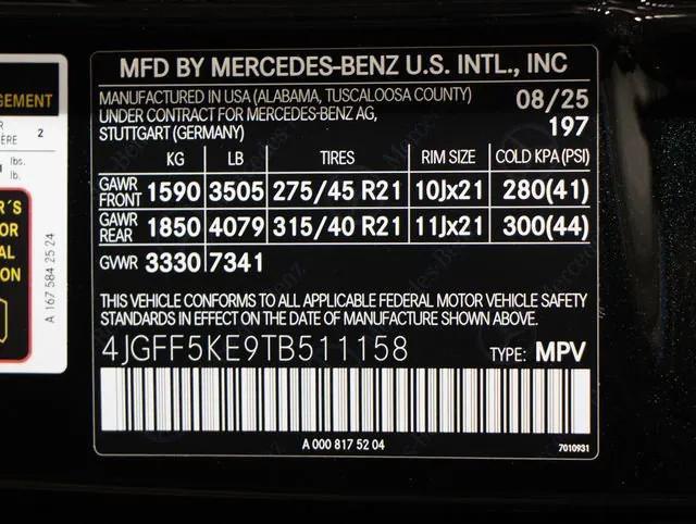 2026 Mercedes-Benz GLS - $85,990