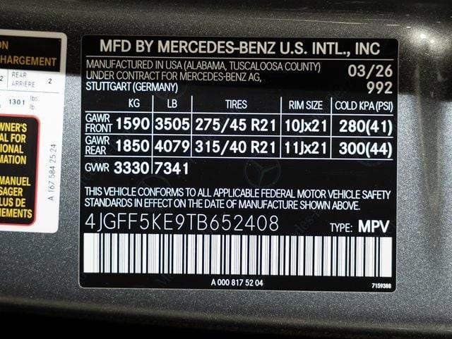 2026 Mercedes-Benz GLS - $98,987
