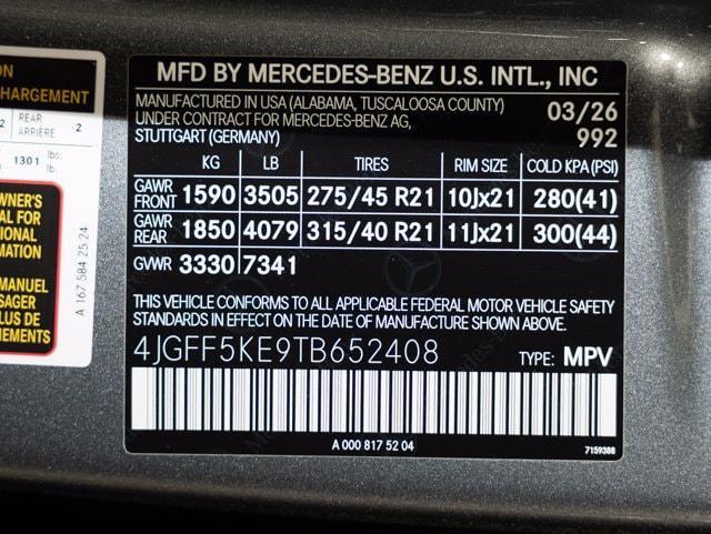 2026 Mercedes-Benz GLS - $98,987