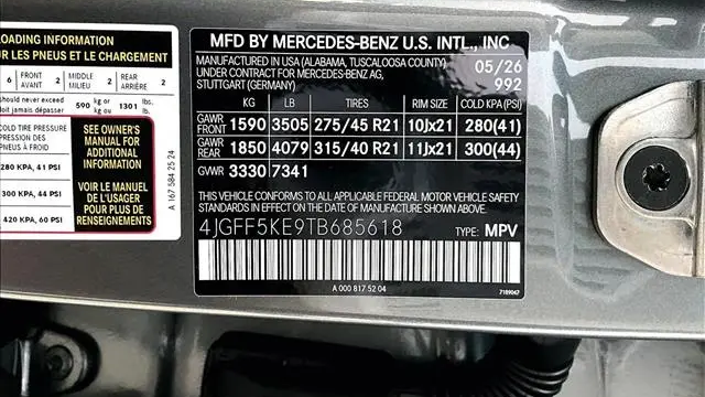 2026 Mercedes-Benz GLS GLS 450