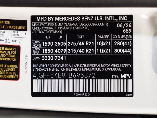 2026 Mercedes-Benz GLS - $97,827