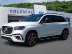 2024 GLS Thumbnail 3