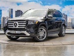 2026 GLS Thumbnail 2